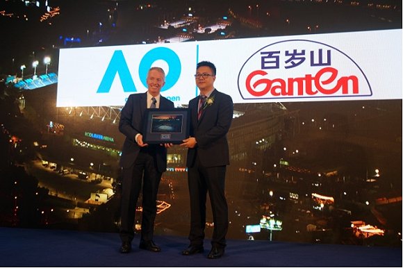 Ganten & Australian Open.jpg