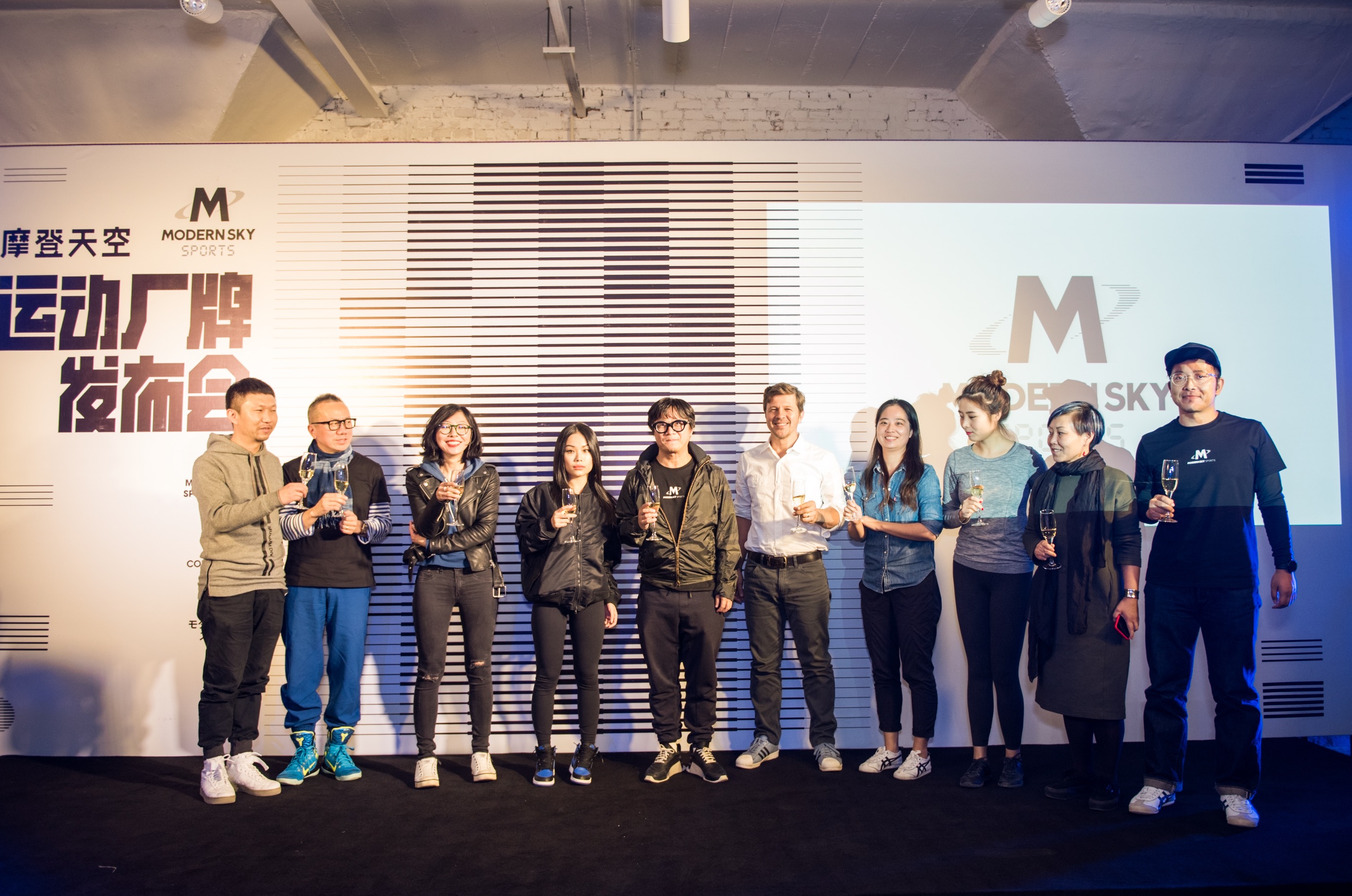 Modern Sky Sports.jpg