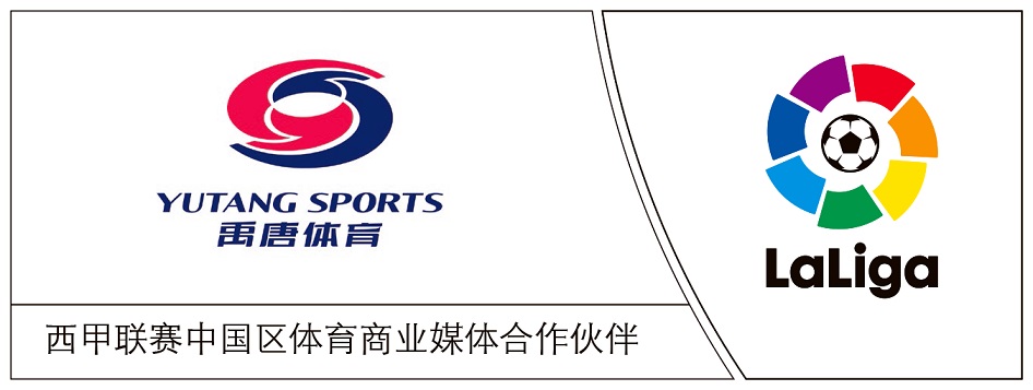 composite logo-color revised edition-small.jpg