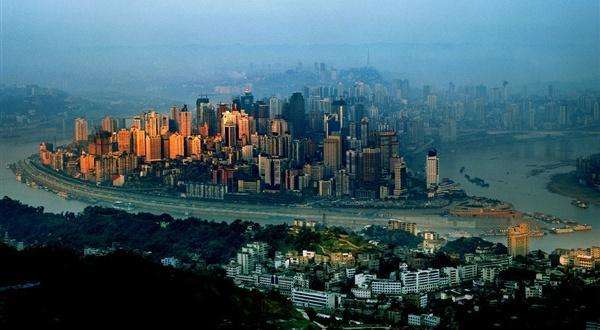 Chongqing.jpg