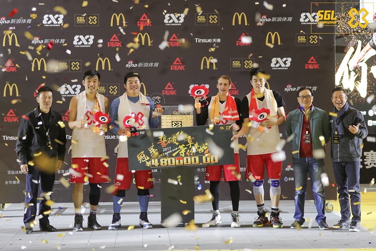 2017 Sina 3X3 Basketball Golden League crowned final champions.jpg