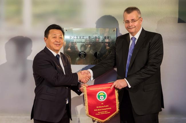 CFA to partner with SK Slavia Praha in youth training.jpg