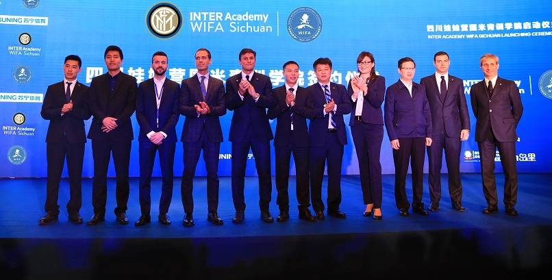 inter academy WIFA Sichuan.jpg