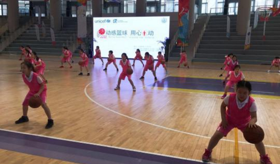 UNICEF and MOE jointly review training program for China’s PE teachers.png