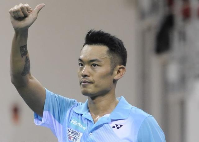 Lin Dan.jpeg