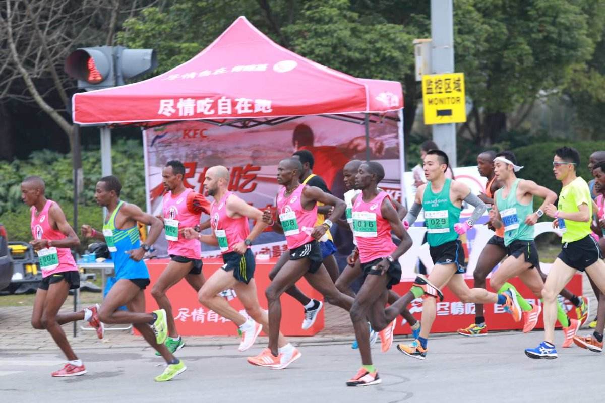 Wuxi Marathon.jpg