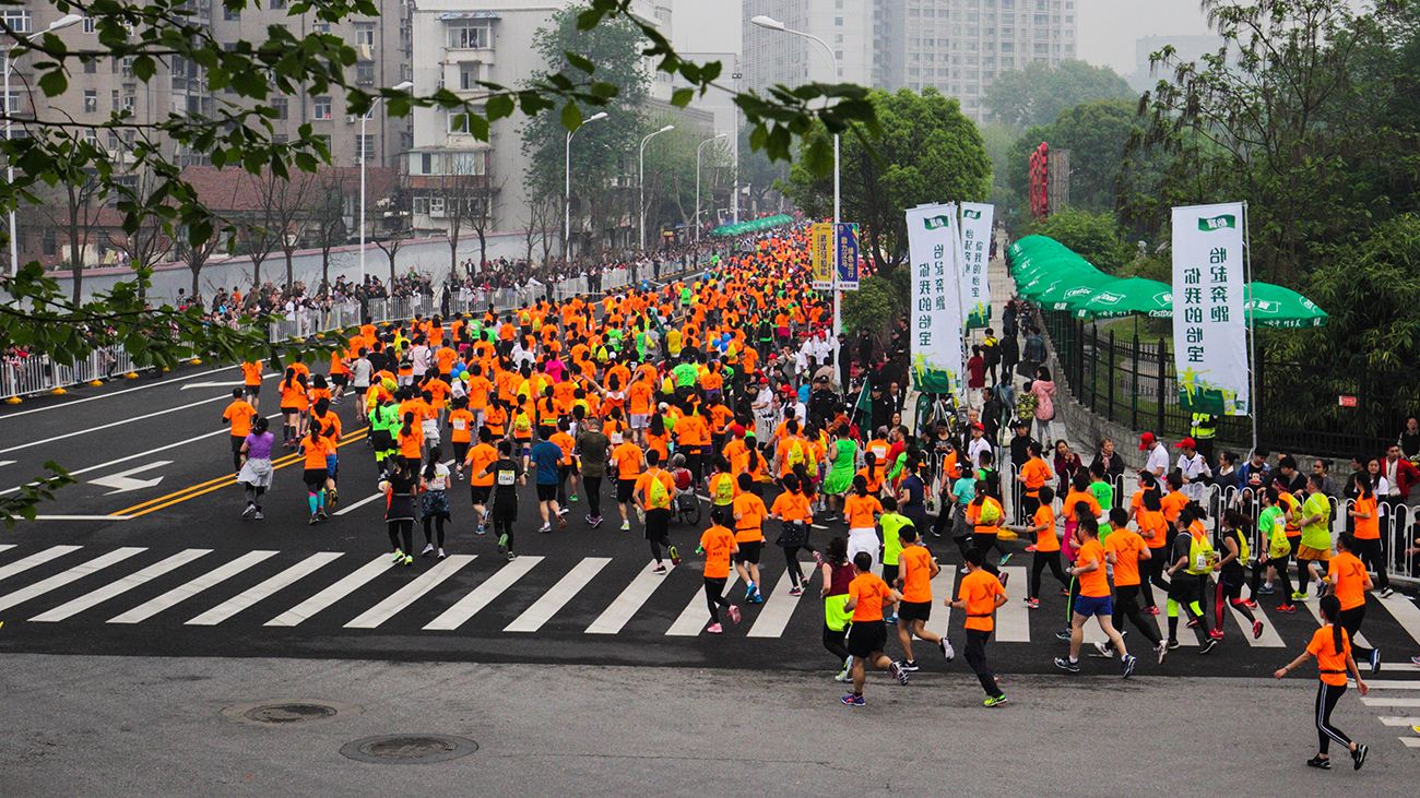 Wuhan marathon.jpg