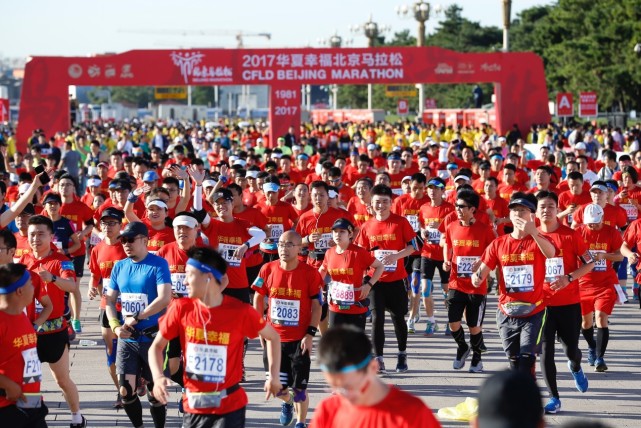 marathon.jpg