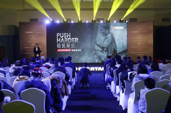 Press conference.jpg