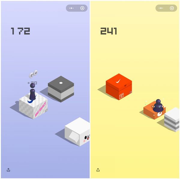 跳一跳 耐克.jpg