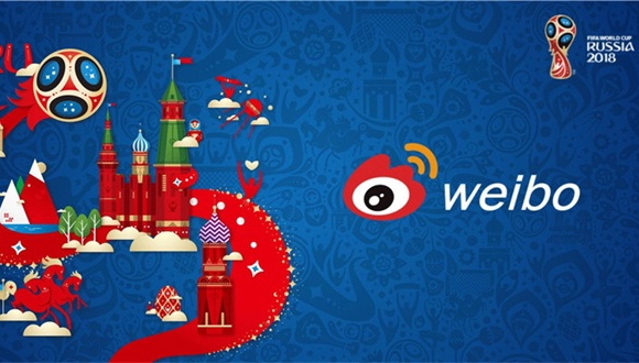 FIFA-Weibo.jpg