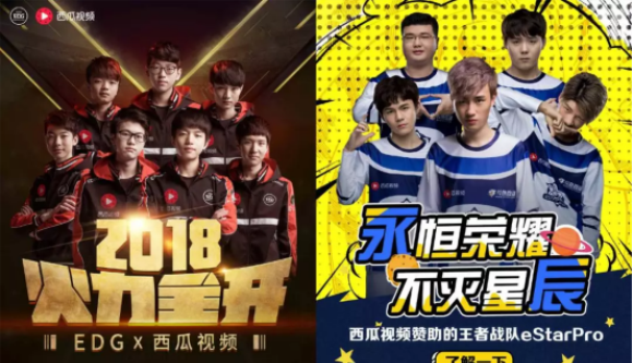 edg.png