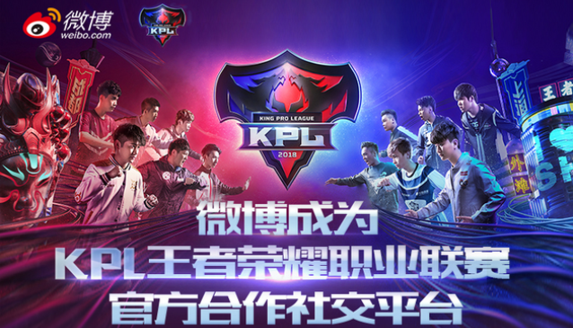 sina-kpl.png