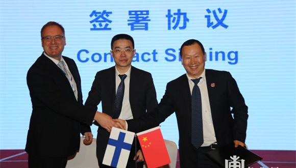 heilongjiang.jpg