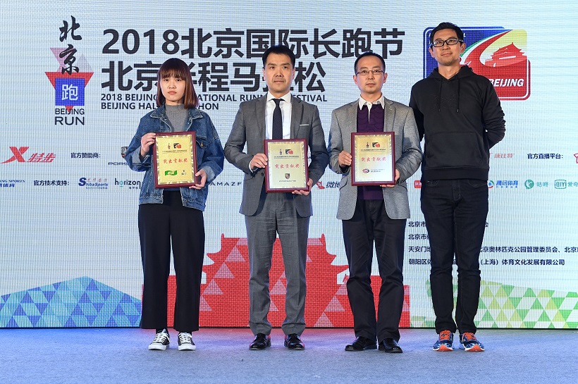 怡宝 保时捷 禹唐体育.jpg