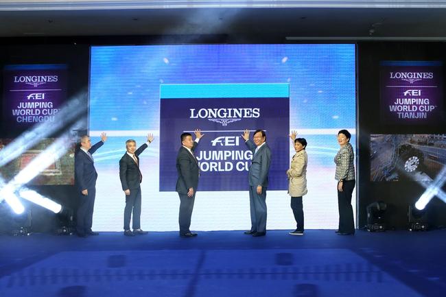 Longines to continue sponsorship of FEI World Cup Jumping China League