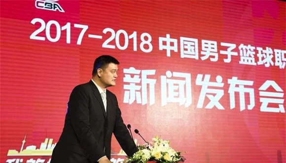 Yao.jpg