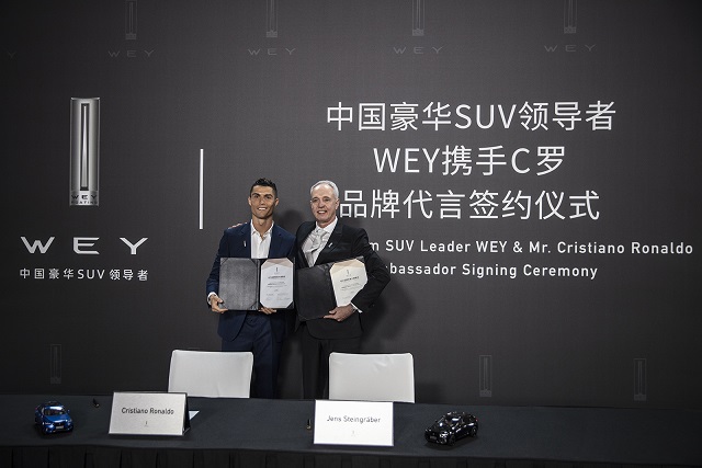 WEY & Cristiano Ronaldo.jpg
