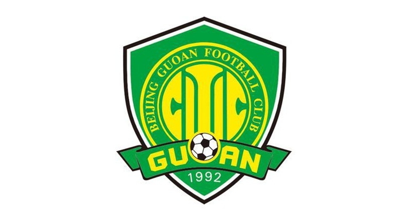 Guoan.jpg