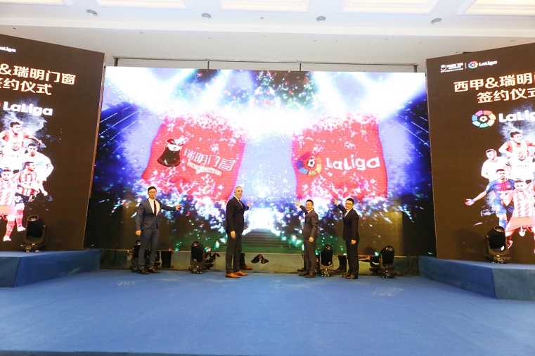 Roomeye becomes LaLiga China regional partner.jpg