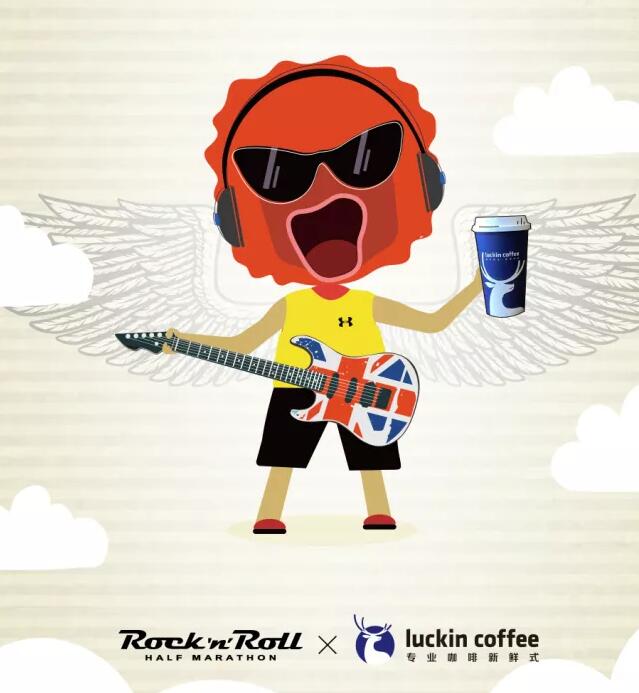 Wanda Sports Luckin Coffee.jpg