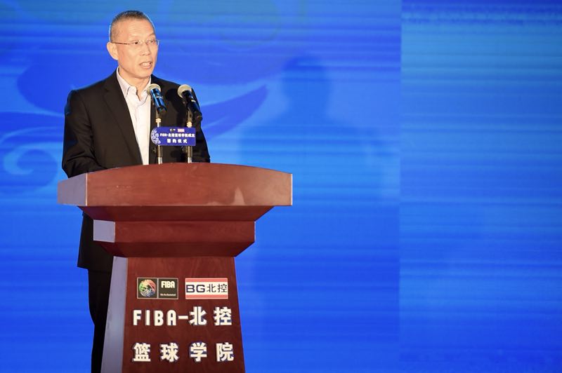 FIBA-BG Basketball Academy 3.jpg