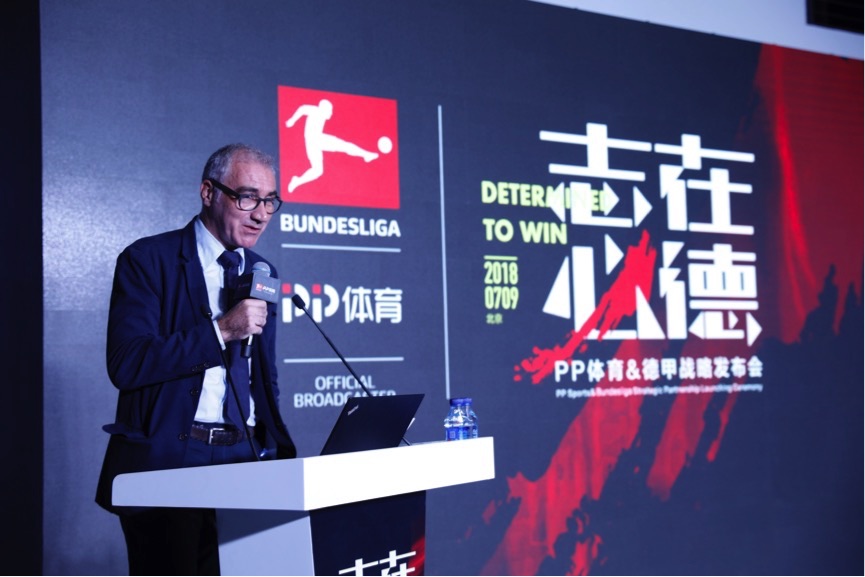 PP Sports & Bundesliga.jpg