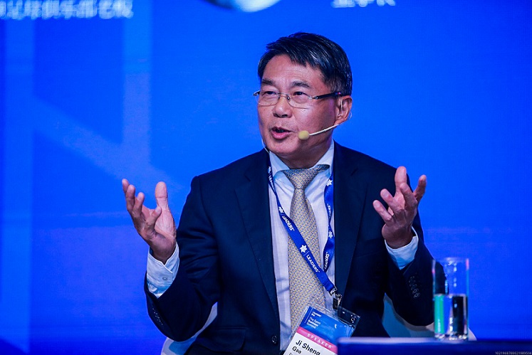 Gao Jisheng Owner of Southampton FC.jpg