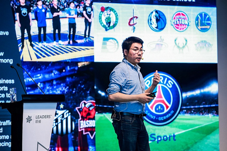 Leo Lin Riot Games China.jpg