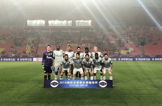 Schalke 04 in China 2018.jpg