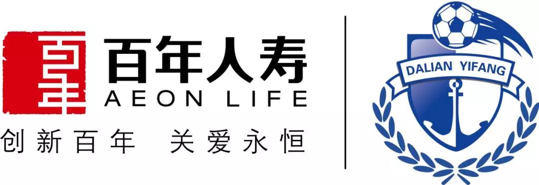 Dalian Yi Fang Aeon Life.jpg