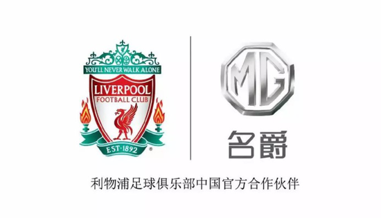 Liverpool & MG.png