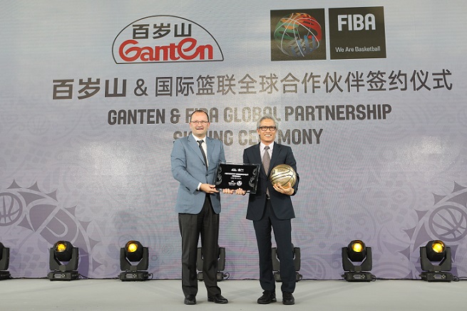 FIBA & Ganten.jpg