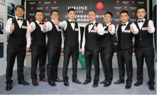 Joeone & Shanghai Masters.png