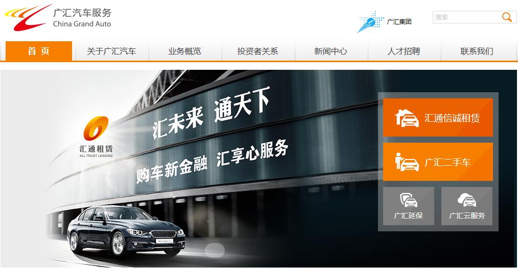 Flying Tiger title sponsorship.jpg