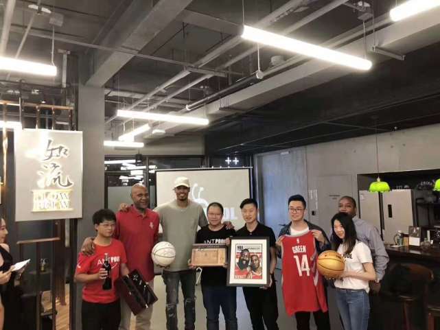 AntPool & Houston Rockets.jpg