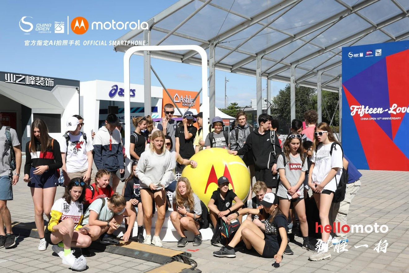 Motorola & China Open.jpg