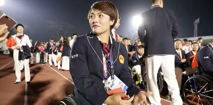 Alipay & Asian Para Games 2018.png