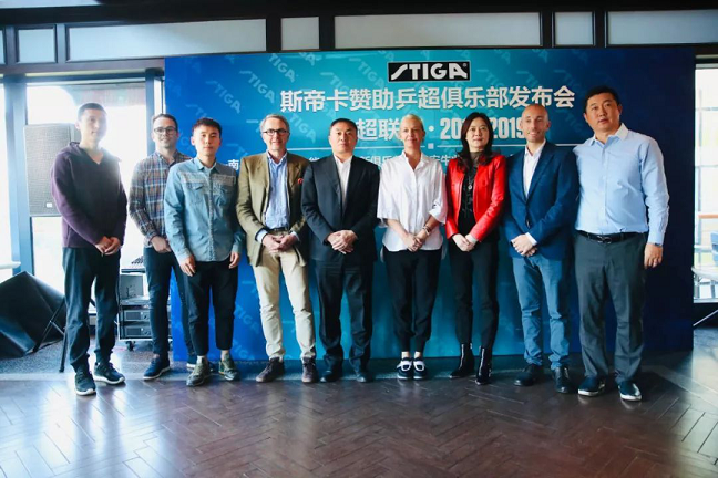 Stiga & Chinese Table Tennis Super League.png