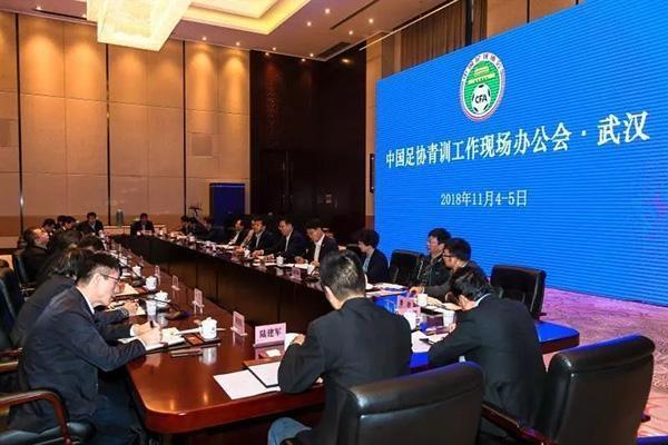 Chinese youth football workshop by CFA.jpg