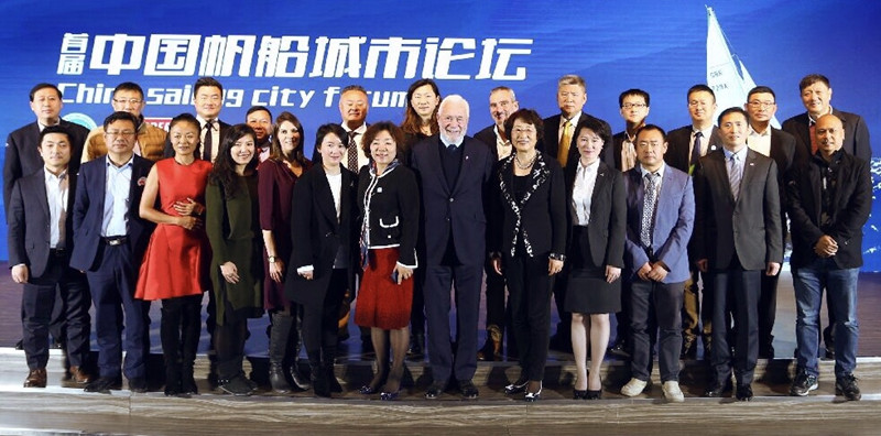 Clipper Ventures China division.png