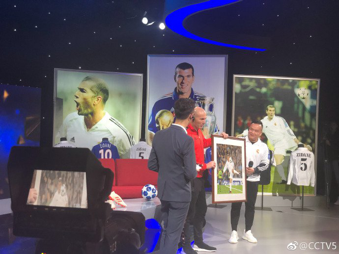Zidane CCTV5.png