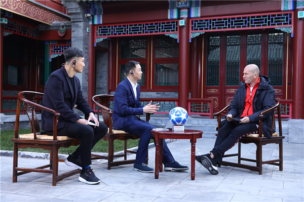 Zidane youku.png