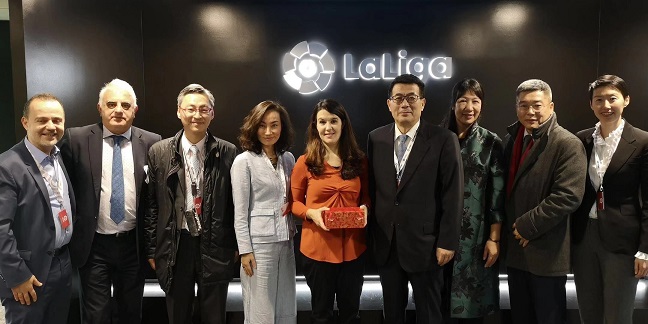 Soong Ching Ling Foundation 1.jpeg