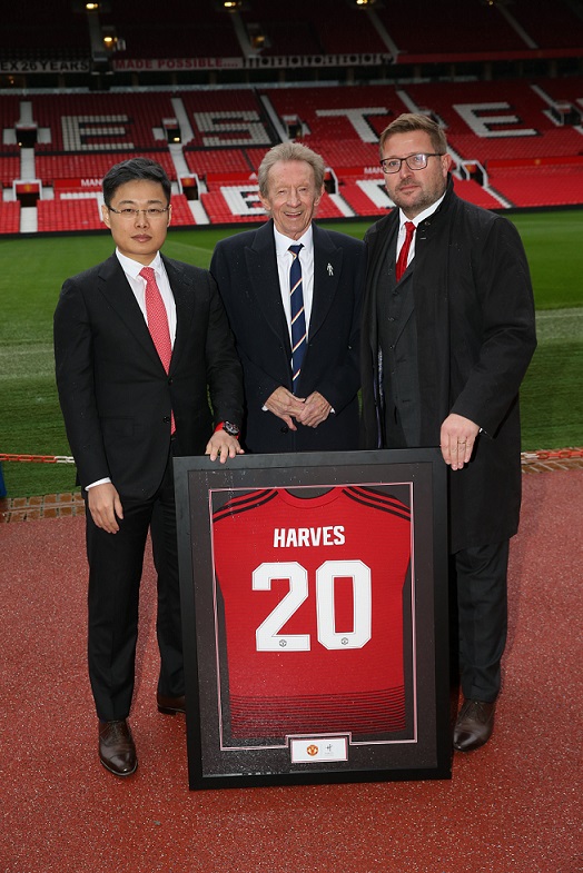 Harves Manchester United.jpg