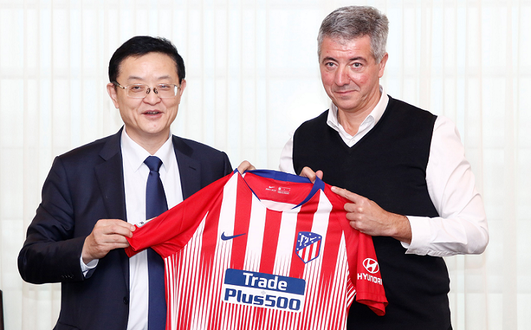 Atletico Madrid LaLiga CSL 1.png