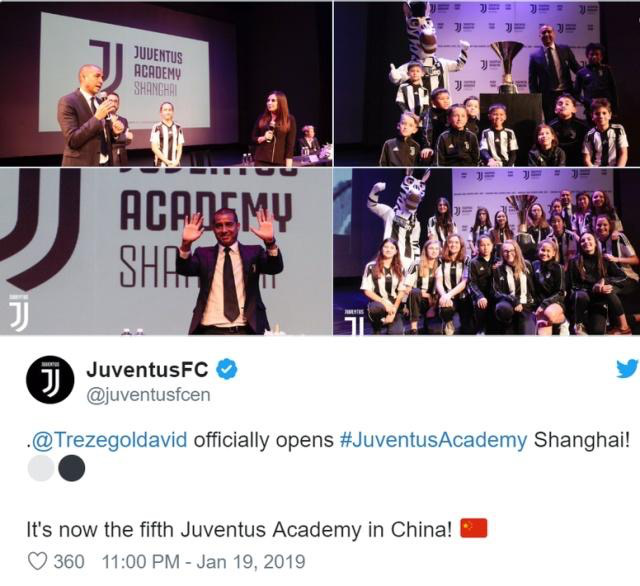 Juventus Academy Shanghai 1.png