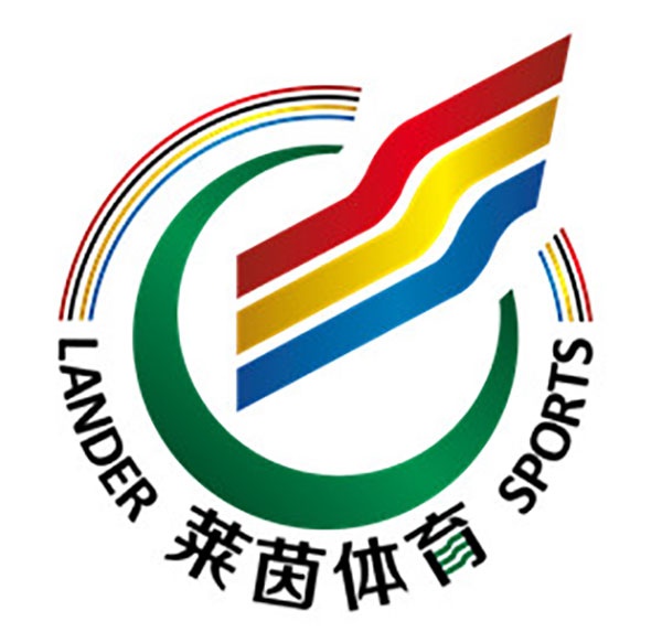 Lander Sports.jpg