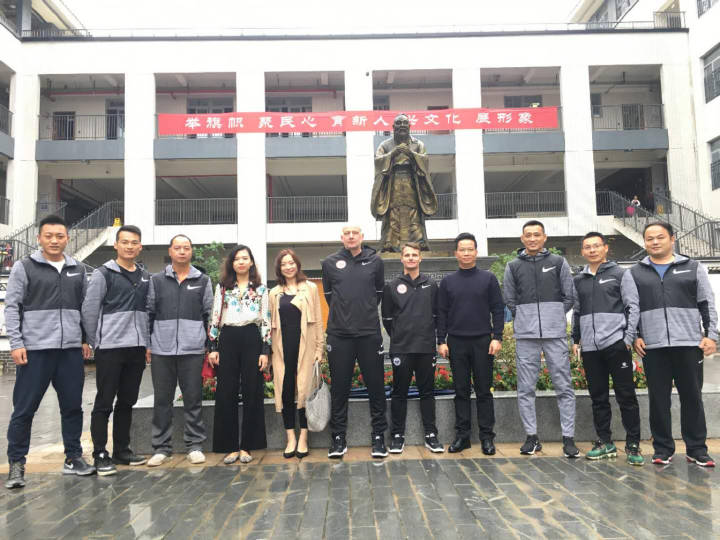 Eintracht Frankfurt youth football Shenzhen.jpg