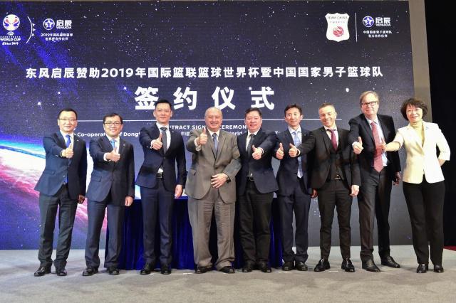Dongfeng Venucia.jpeg